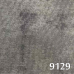 موکت آسا
