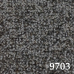 موکت زیبا