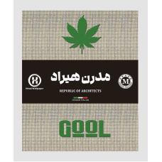 کاغذدیواری آلبوم گل