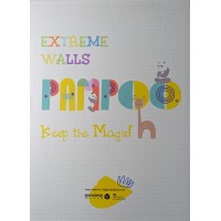 کاغذدیواری آلبوم پمپو