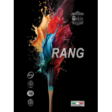 کاغذدیواری آلبوم رنگ